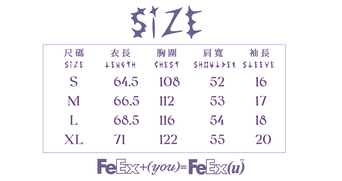 “自由”Freedom26 TEE