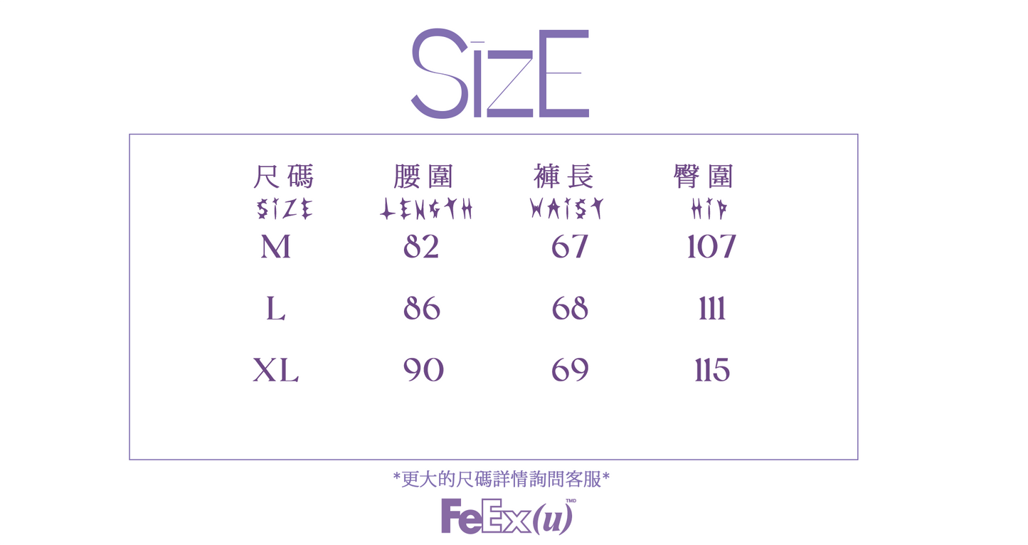 "CCTV" Jorts (Black)