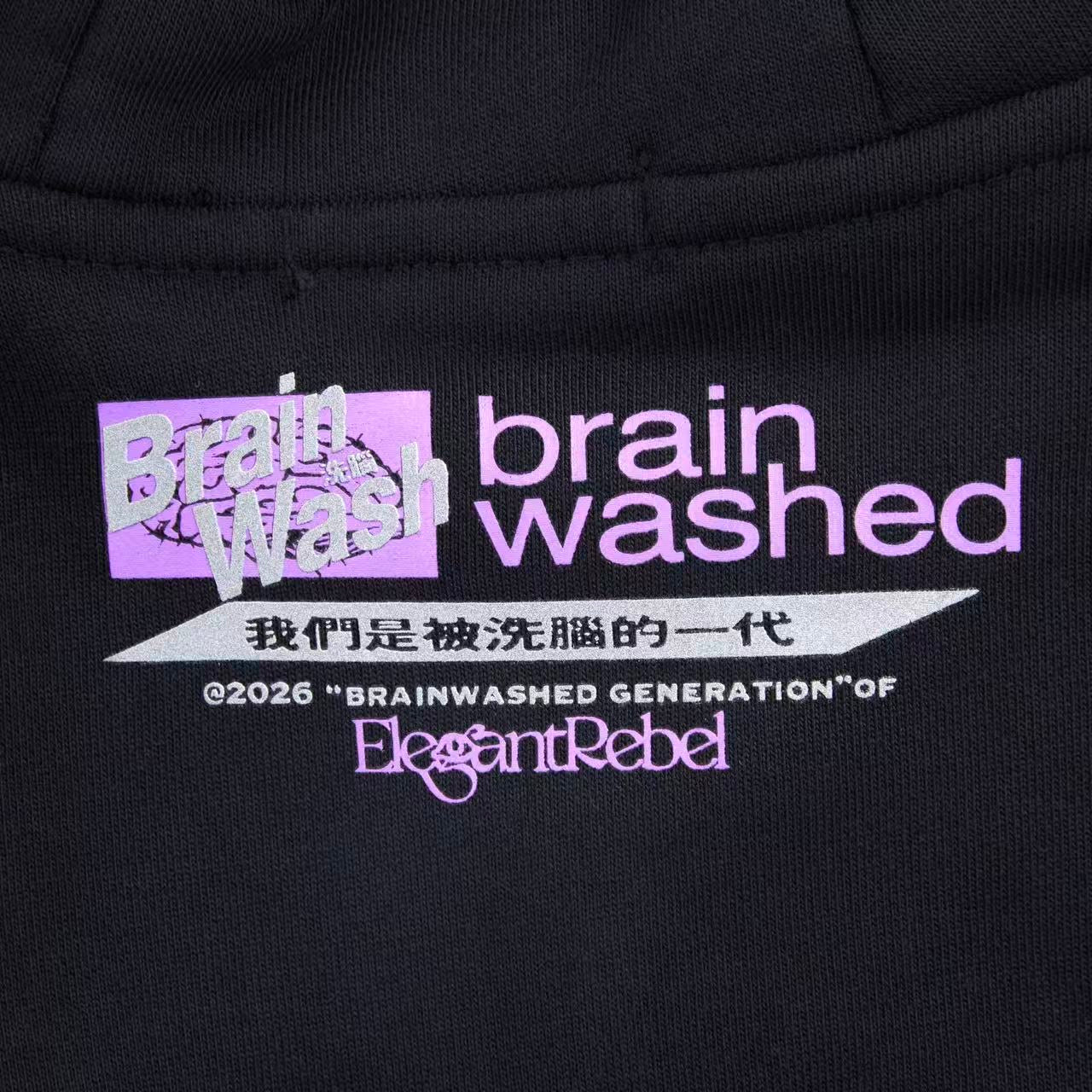 "BRAIN WASH" Hybrid Jacket (Black)