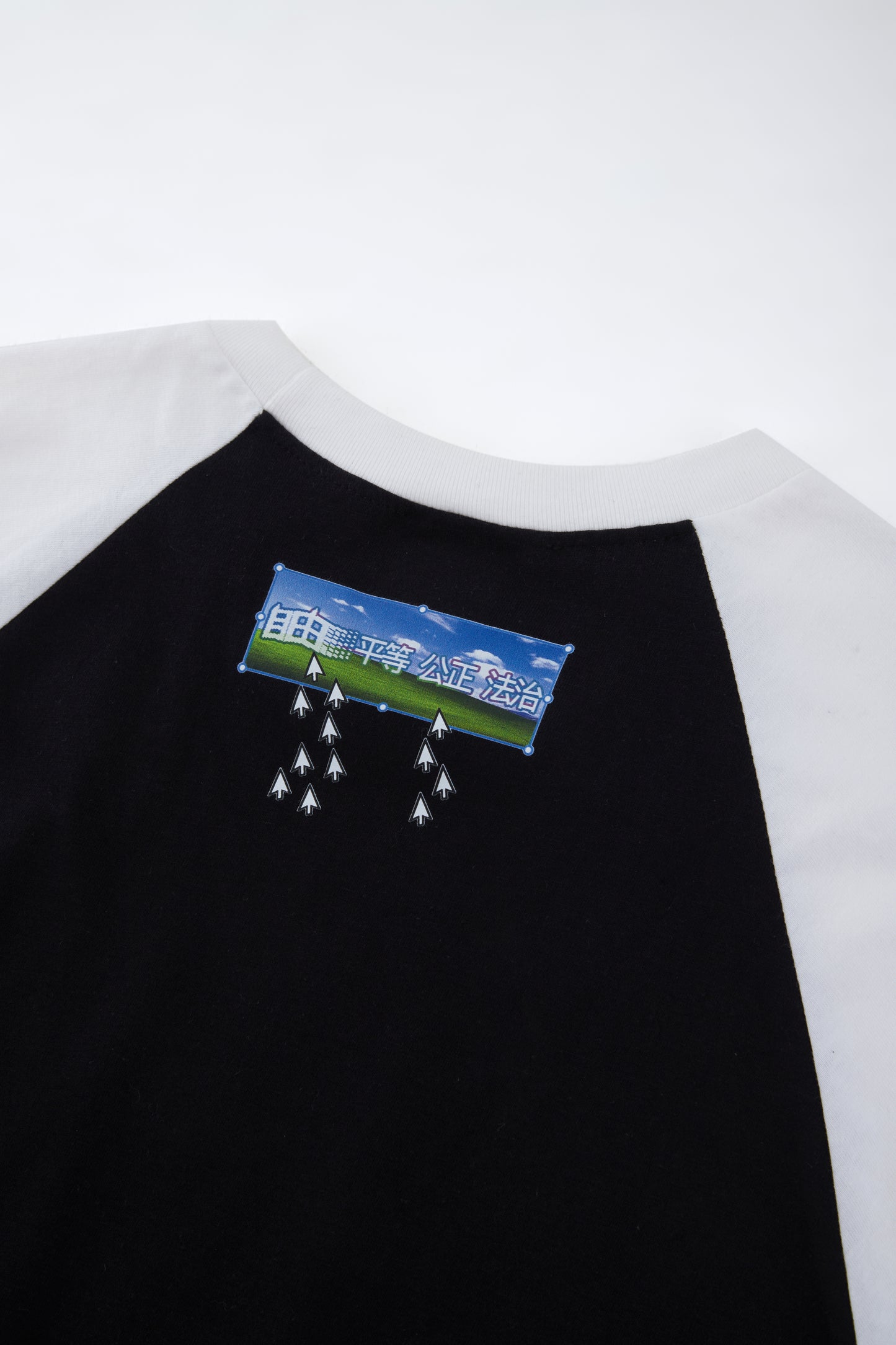 “自由” Welcome to Freedom TEE