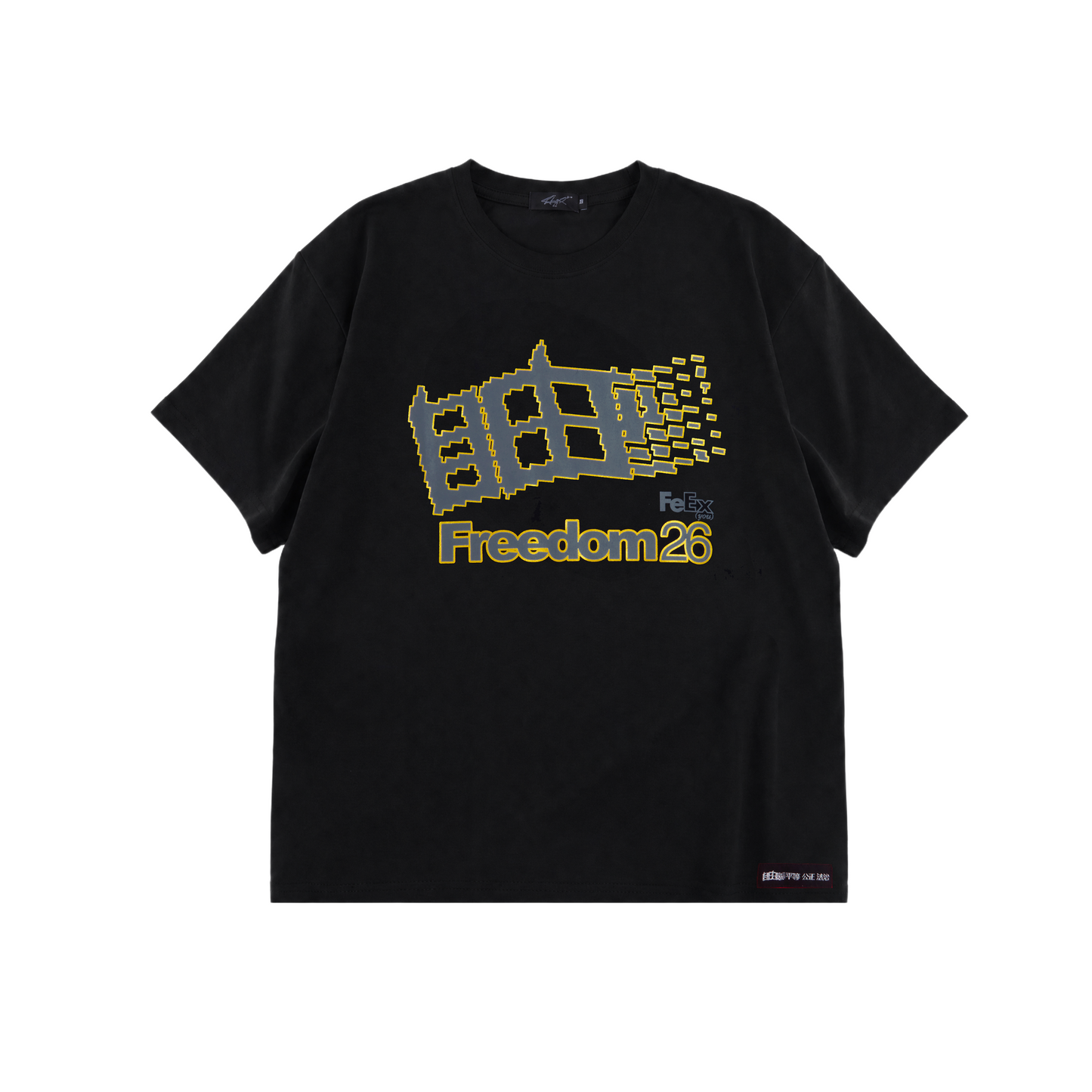 “自由”Freedom26 TEE
