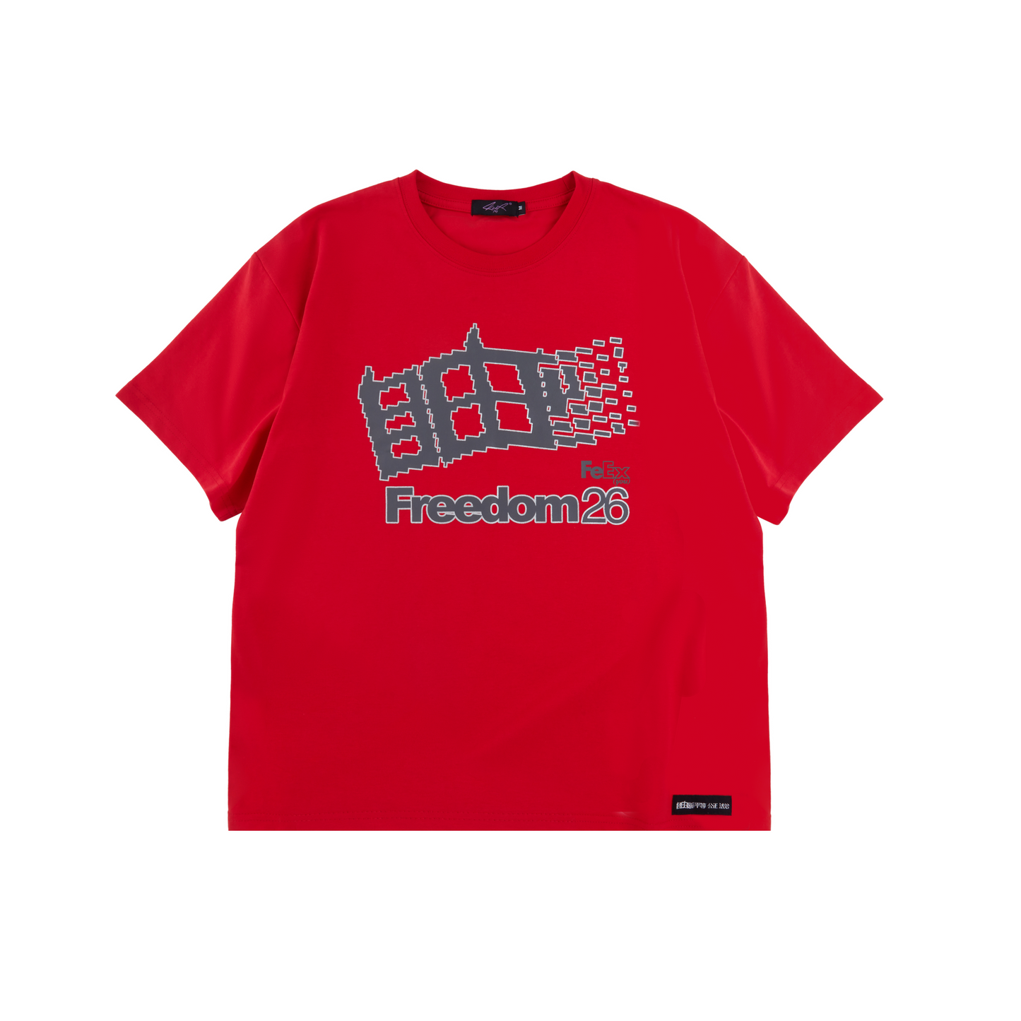 “自由”Freedom26 TEE