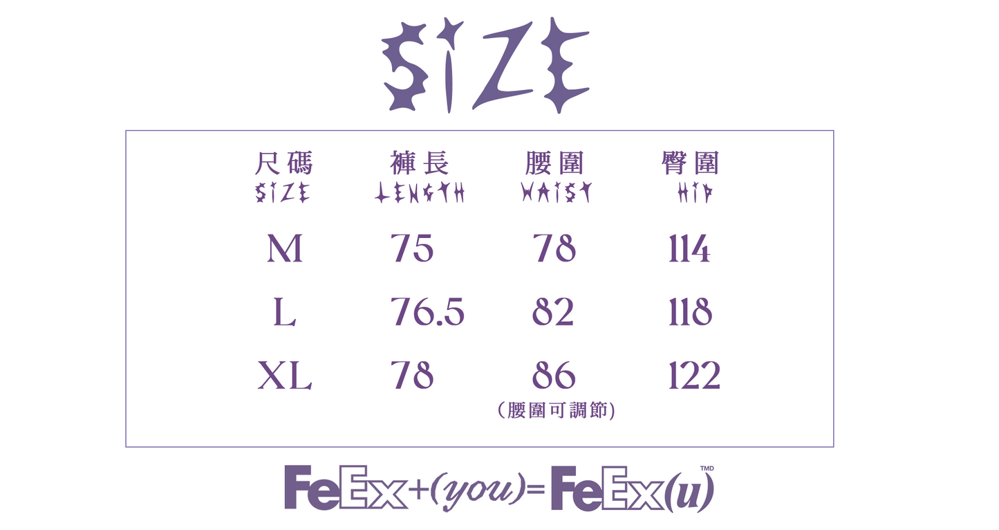 “自由”Freedom Shorts