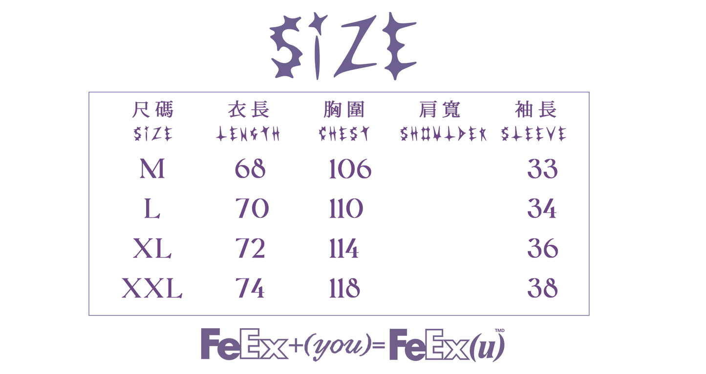 “自由” Welcome to Freedom TEE