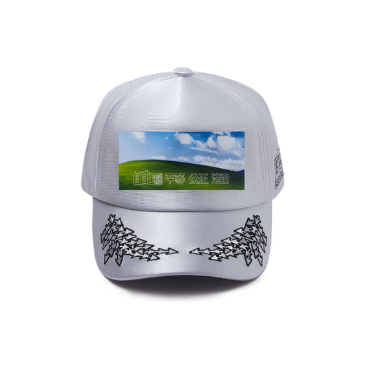 “自由”Freedom26 Silver CAP