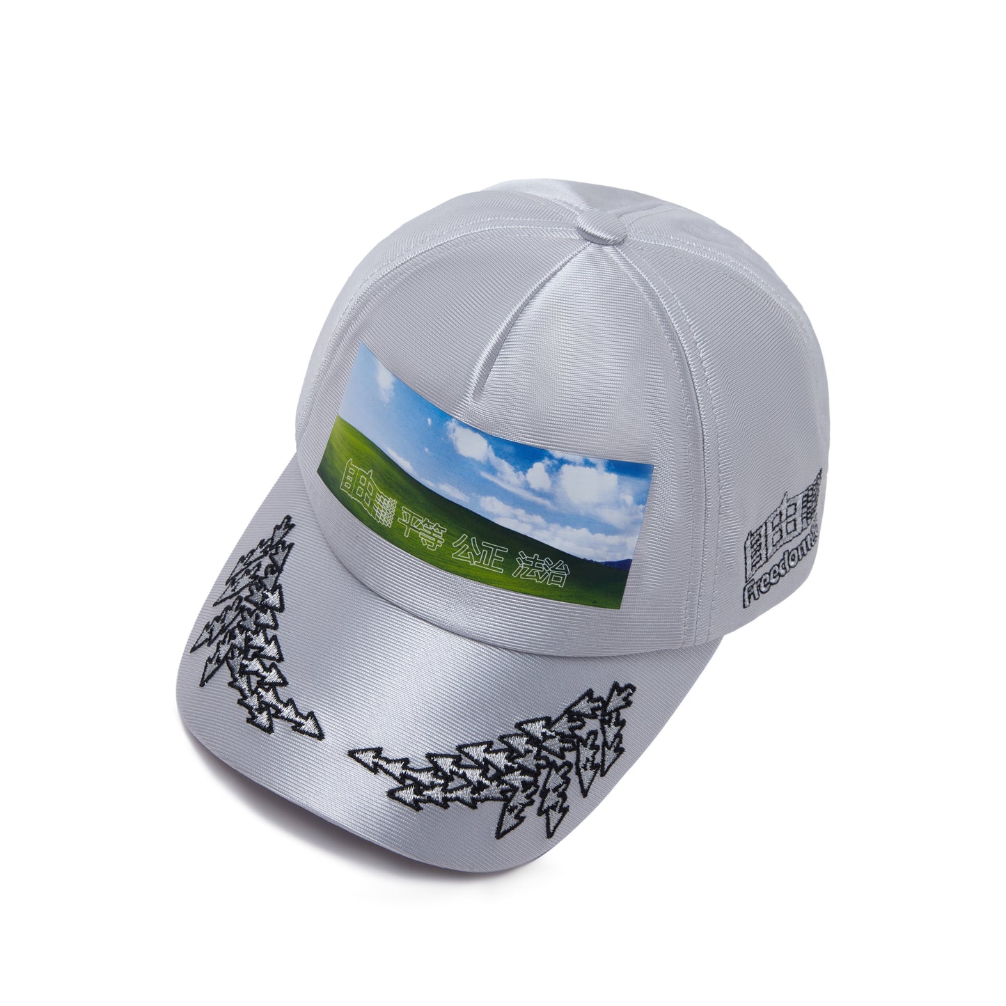 “自由”Freedom26 Silver CAP