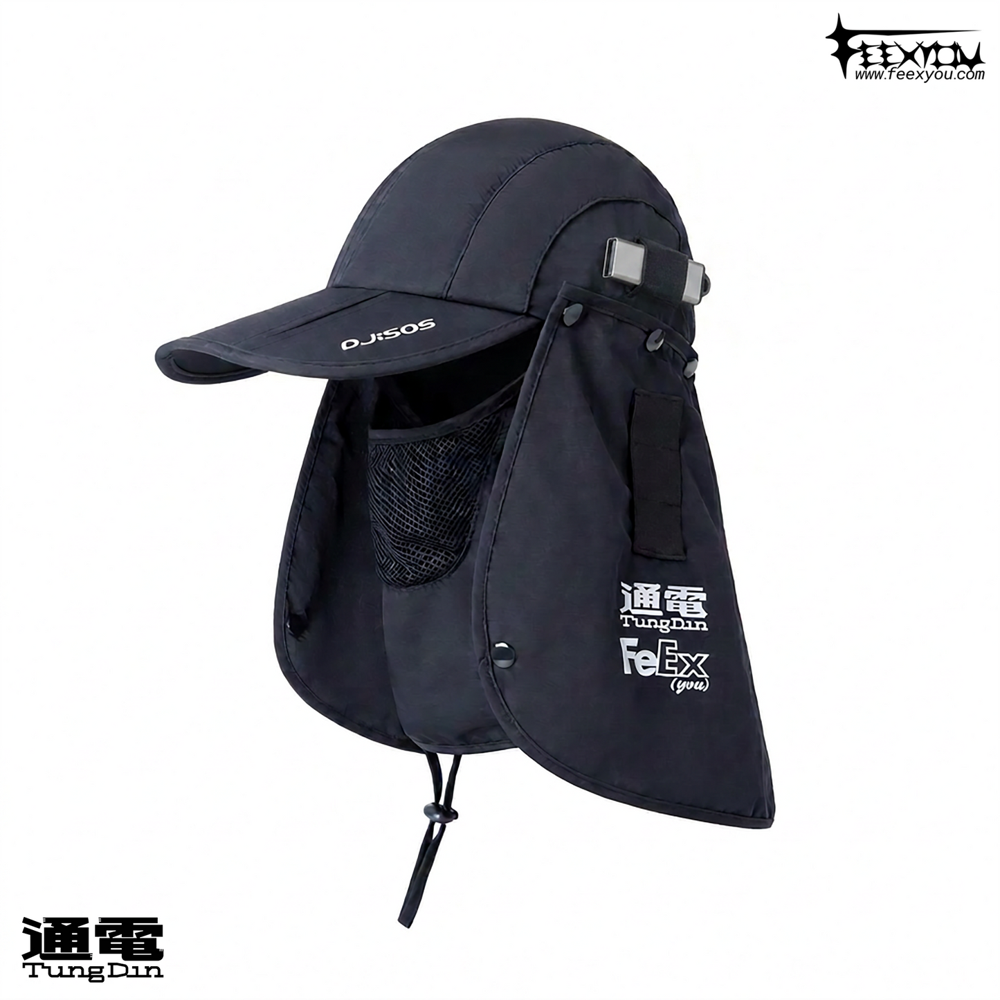 feex(u) x TungDin "DJ:SOS" CAP